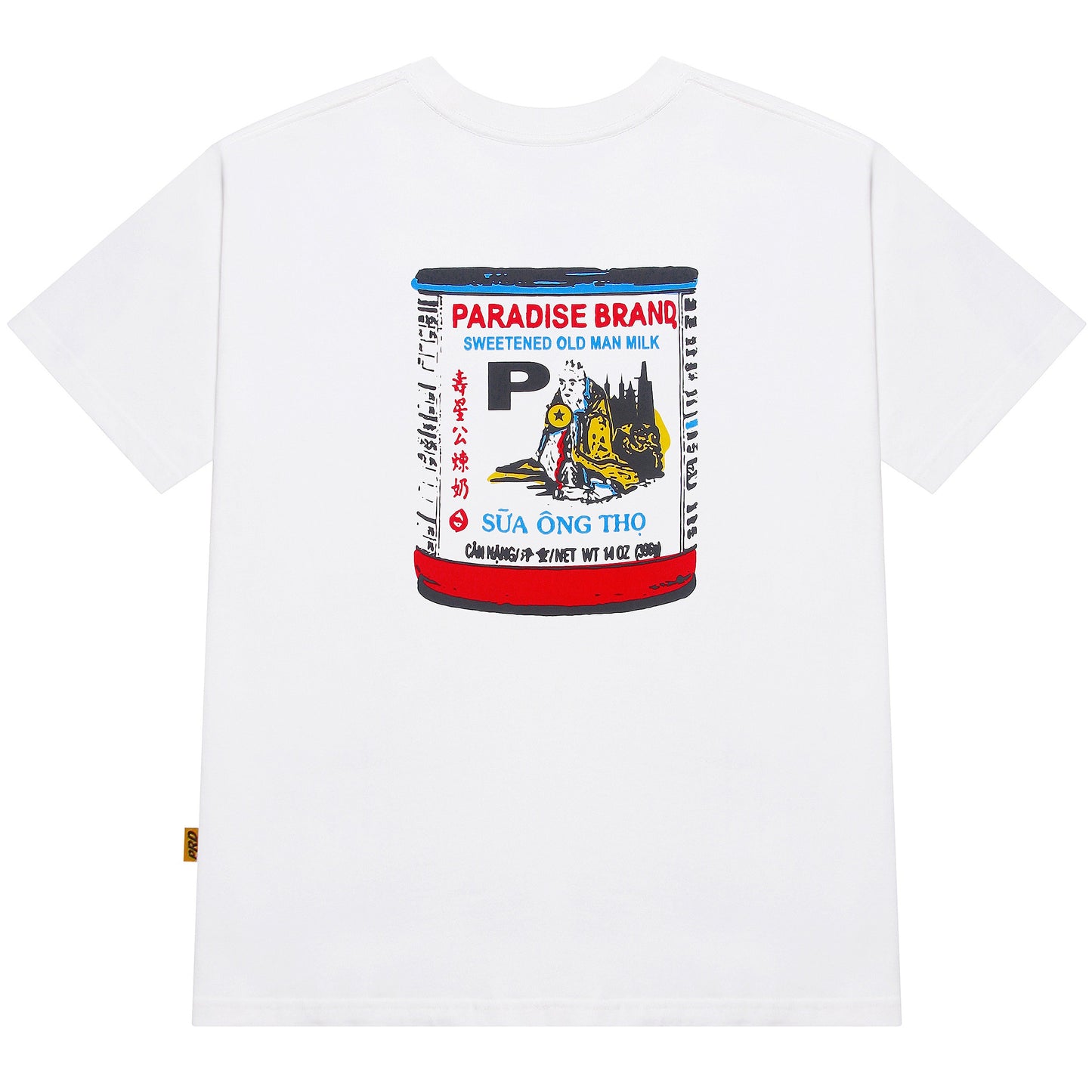 MILK GOD TEE