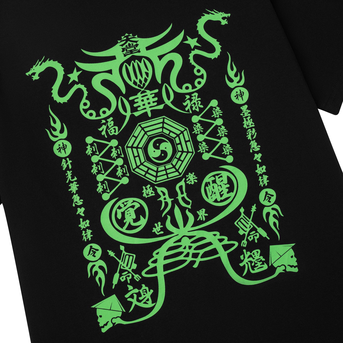 BAGUA TEE