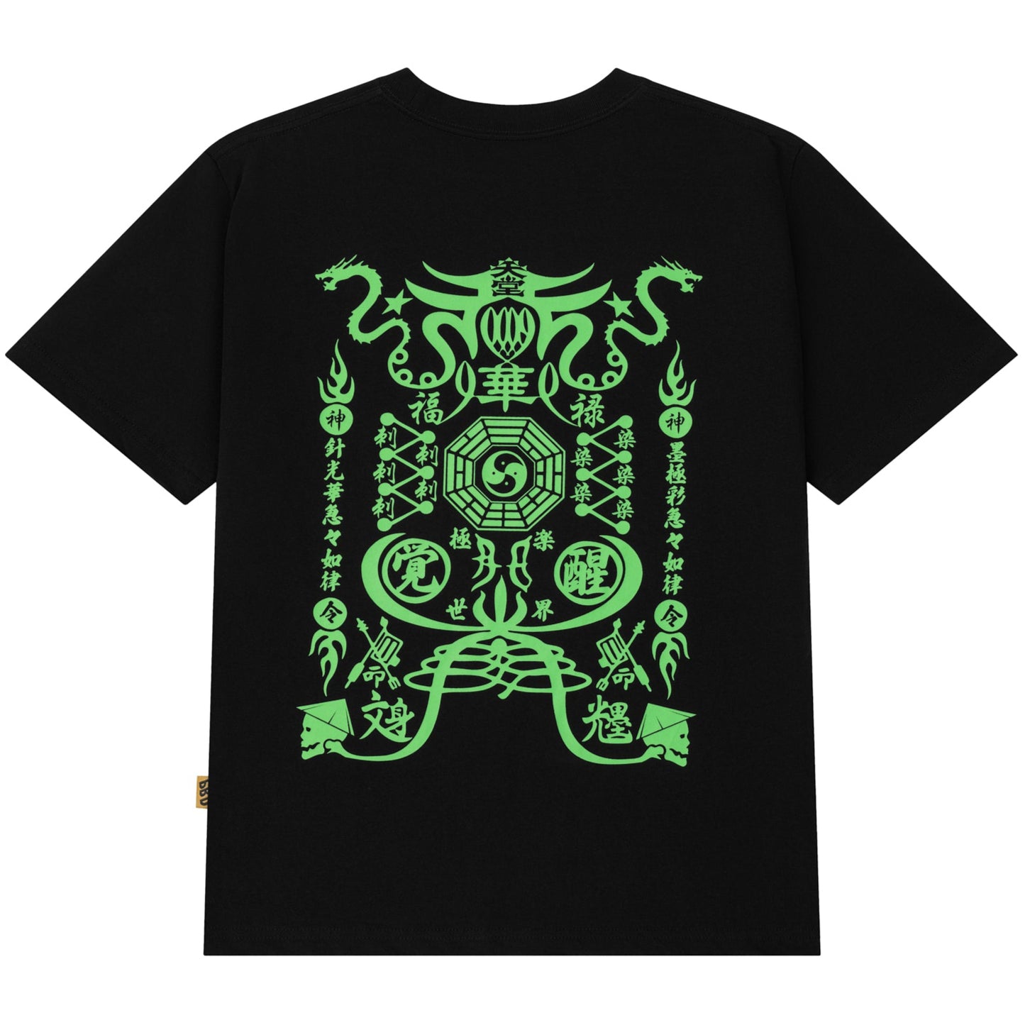 BAGUA TEE