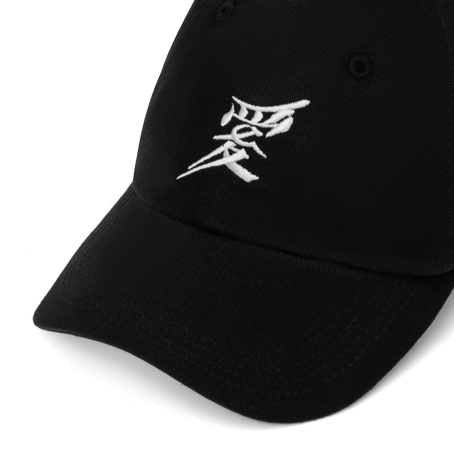 SICKO LOVE CAP