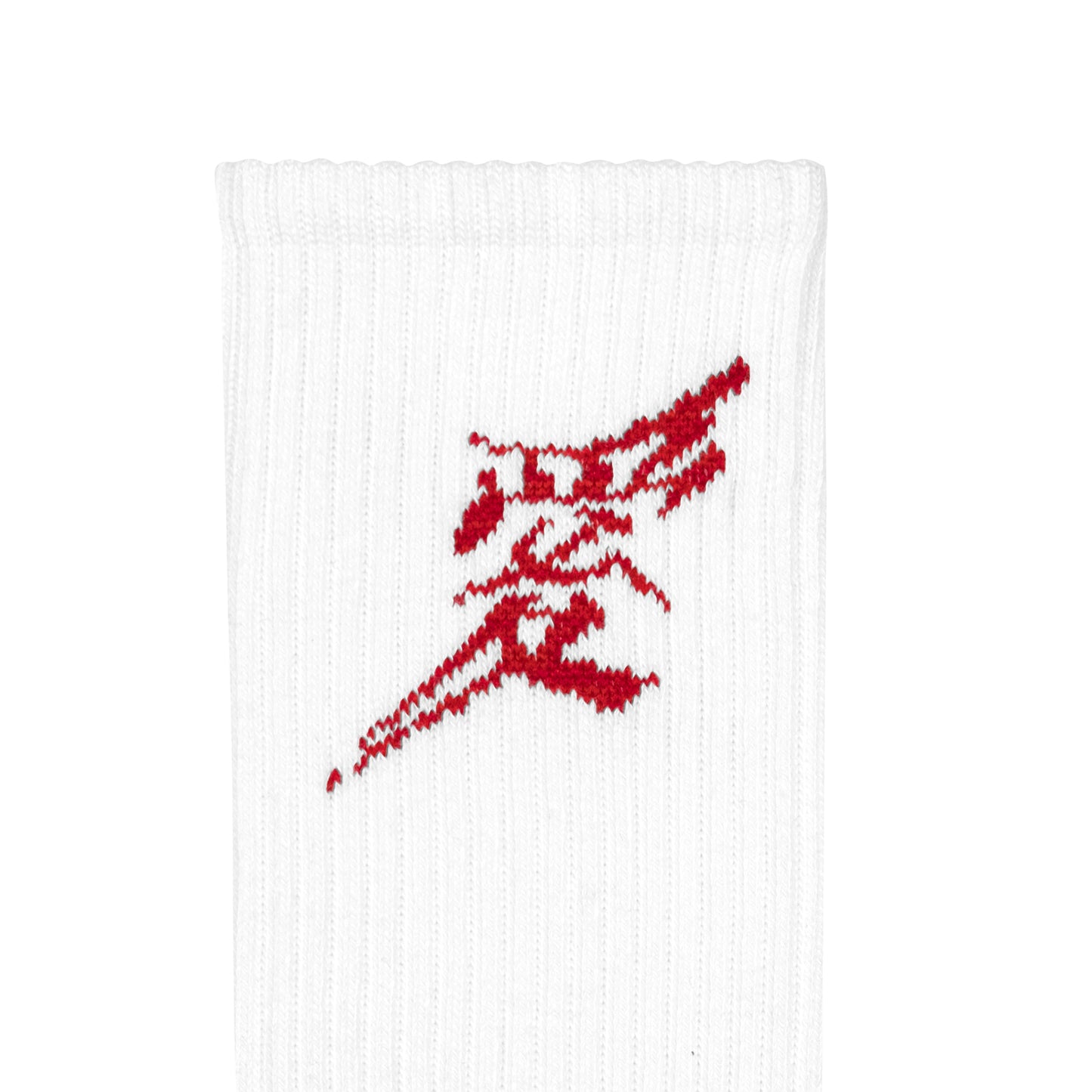 SICKO LOVE SOCKS (CLASSIC)