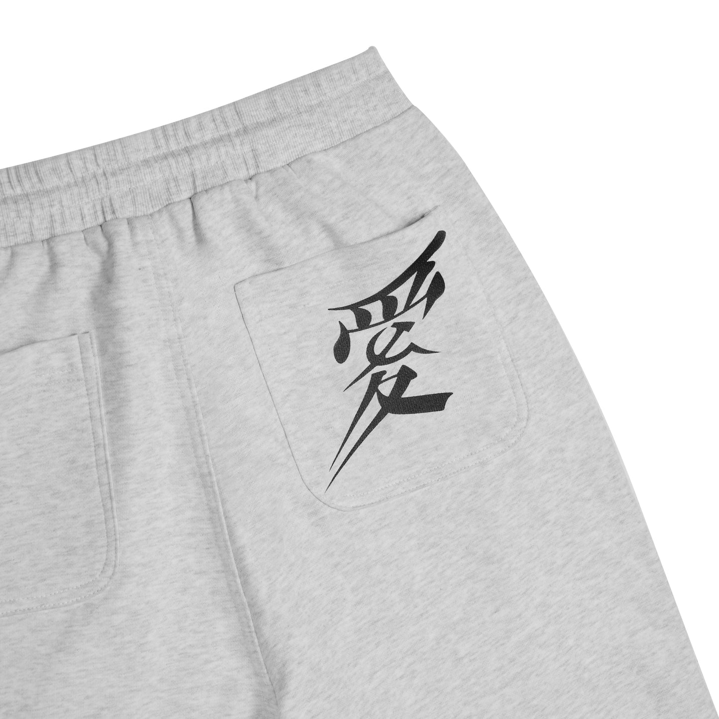 BAGGY SICKO LOVE SWEAT PANTS