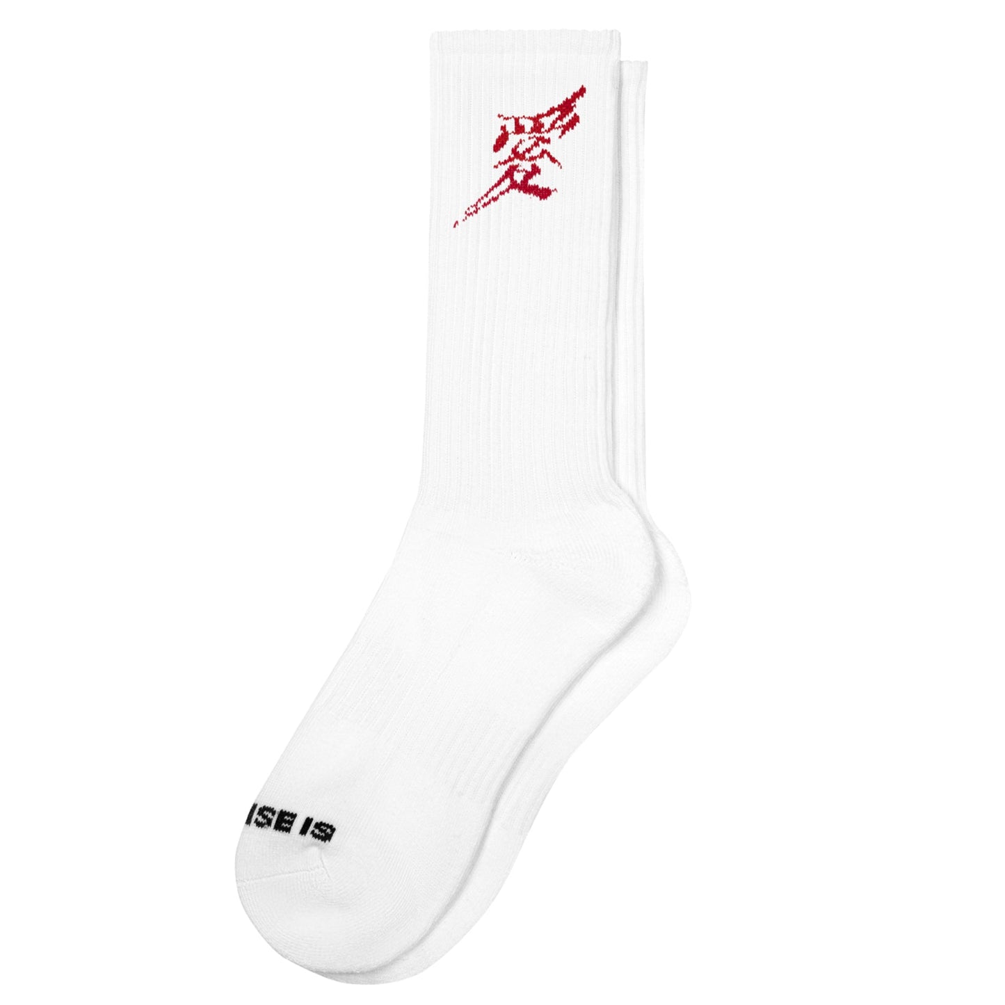 SICKO LOVE SOCKS (CLASSIC)